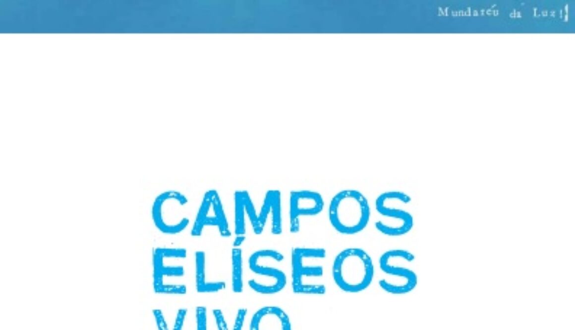 Campos Eliseos