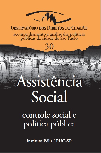Assistência social: controle social e política pública