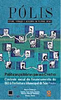 Políticas públicas para o Centro: Controle social do financiamento do BID à Prefeitura Municipal de São Paulo