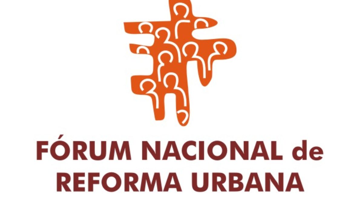 logo FNRU 0405